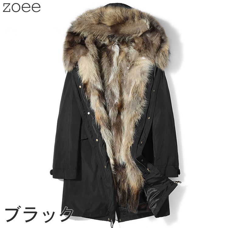 楽天市場】モッズコート ミリタリーコート ラクーンファー メンズ