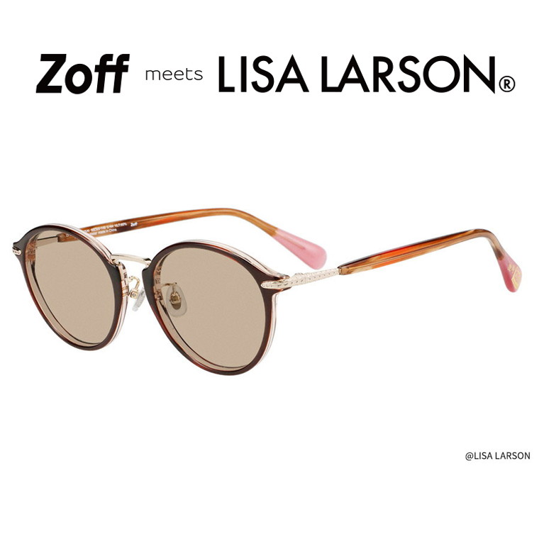 楽天市場】|Zoff meets LISA LARSON ボストン型 サングラス(ブラウン