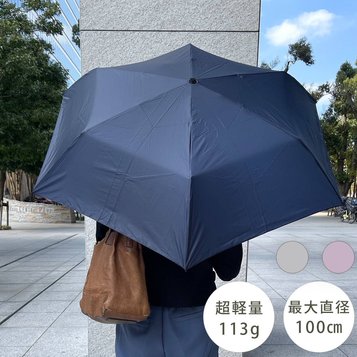 楽天市場】スカラップ刺繍キャミソール／かぐれ（kagure） : 丸井