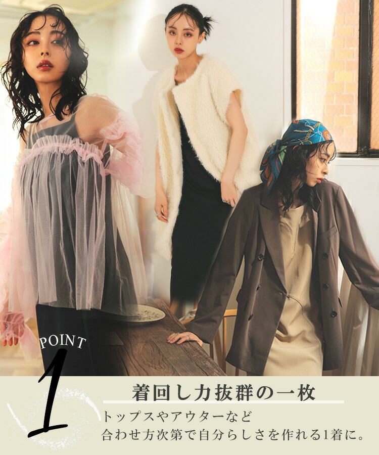 楽天市場】【ANDRESD】cutting curve dress／アンドレスド（ANDRESD