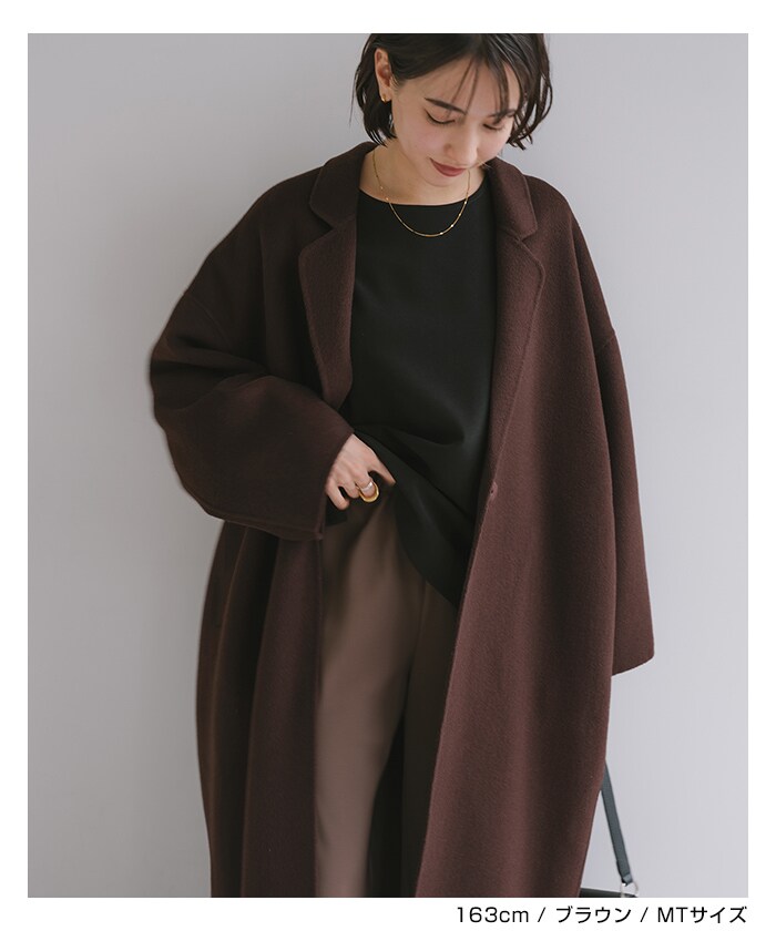 楽天市場】リバー ロング コクーン コート evernavy エバーネイビー