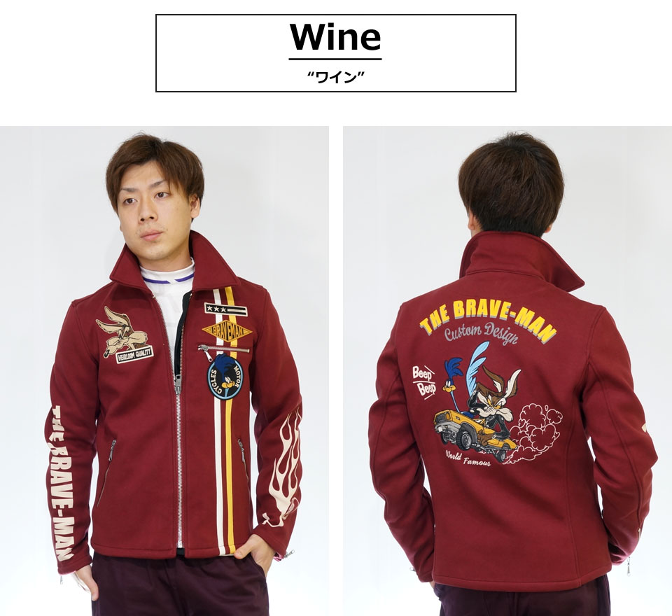 楽天市場】アウトレット!!ブレイブマン ルーニーテューンズコラボ