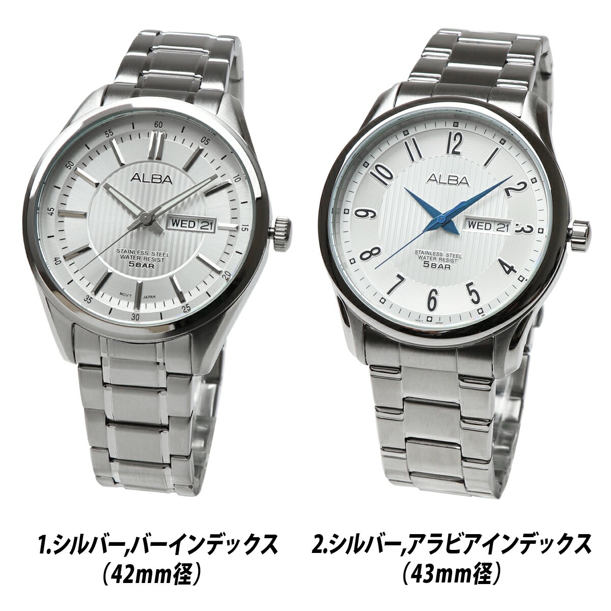楽天市場】【ベルト調整無料】SEIKO セイコー ALBA アルバ 腕時計