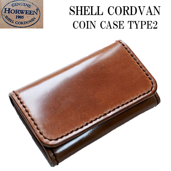 楽天市場】シェルコードバン 小銭入れ コインケース【ホーウィン社