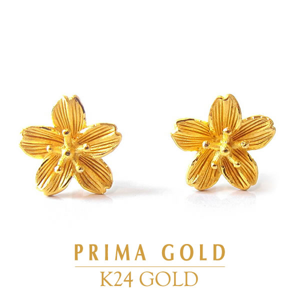 楽天市場】純金 一輪桜 花 ピアス レディース ゴールド ジュエリー