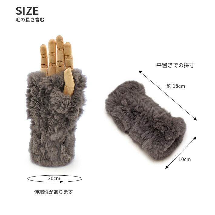 楽天市場】レッキス フィンガーレス グローブ 編込み ファー手袋 本革
