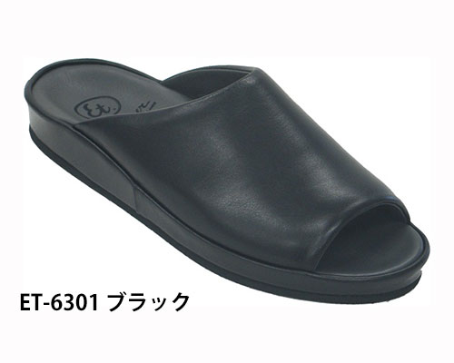 楽天市場】ドクターシューズ エンターテイナー ET-6301 / 弘進ゴム