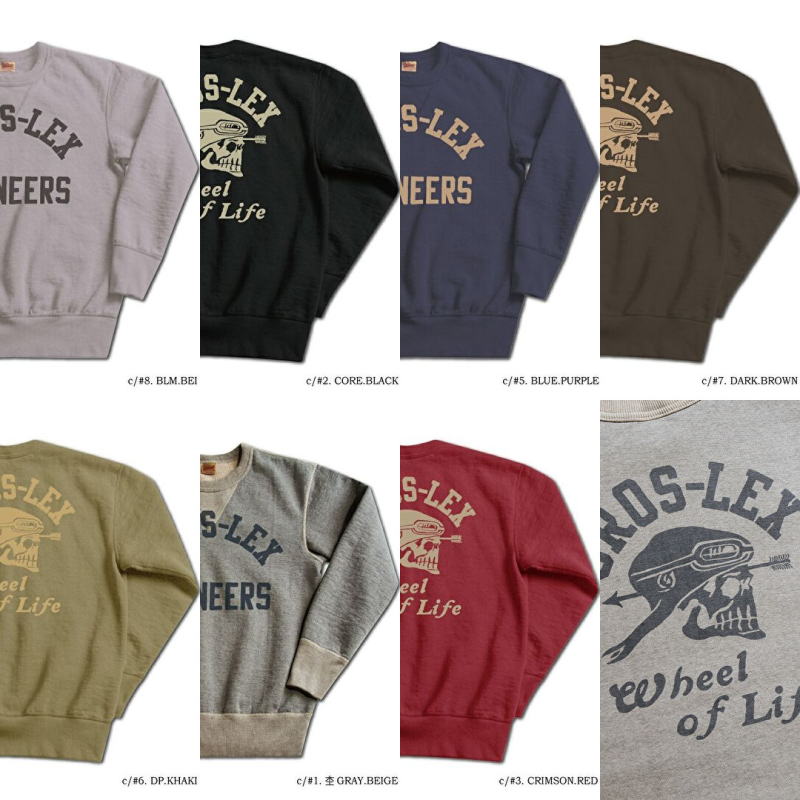 楽天市場】S101-42 CROS-LEX S10142-DELUXEWARE デラックスウエア