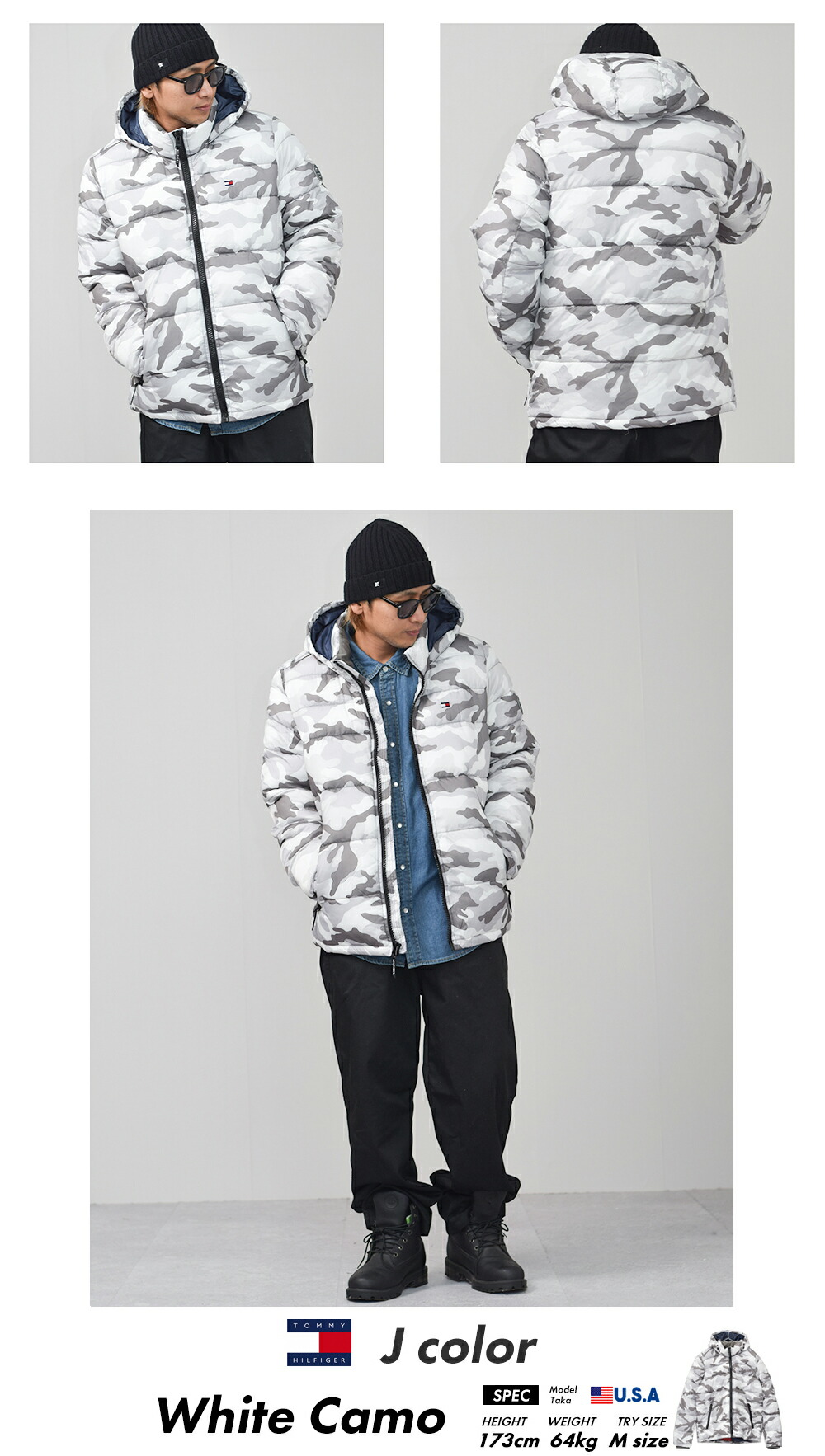 楽天市場】TOMMY HILFIGER トミーヒルフィガー メンズ ダウン