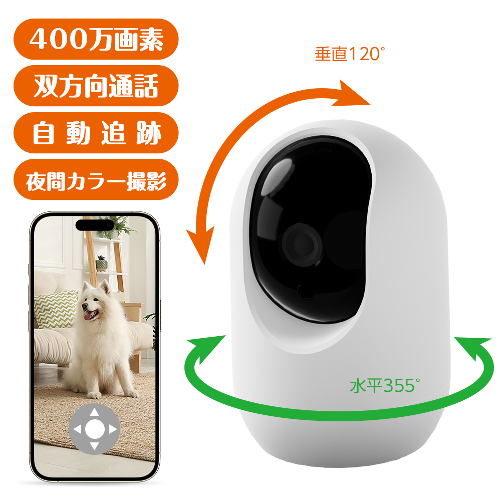 JPMALL LLCカメラ 11台セット動作未確認未清掃ジャンク品 JPMALL LLC