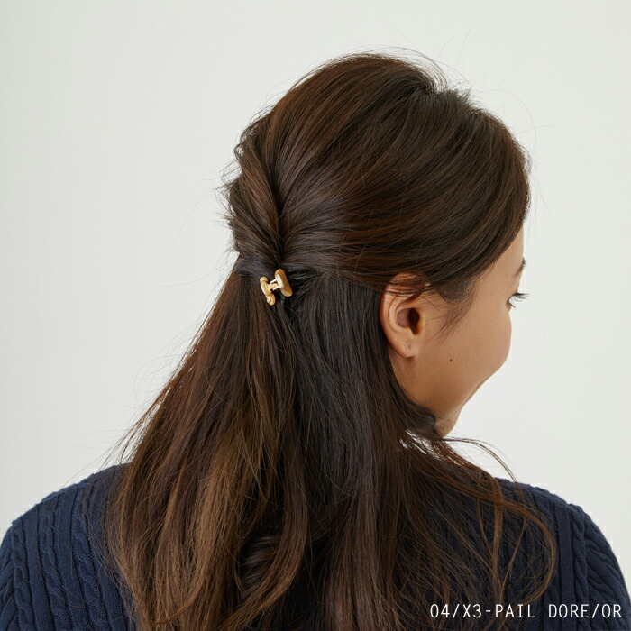 楽天市場】【ポイント5倍】【2026年2月入荷！】 アレクサンドル ドゥ