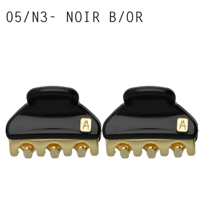 楽天市場】アレクサンドル ドゥ パリ クリップ バレッタ マイクロ 1.5