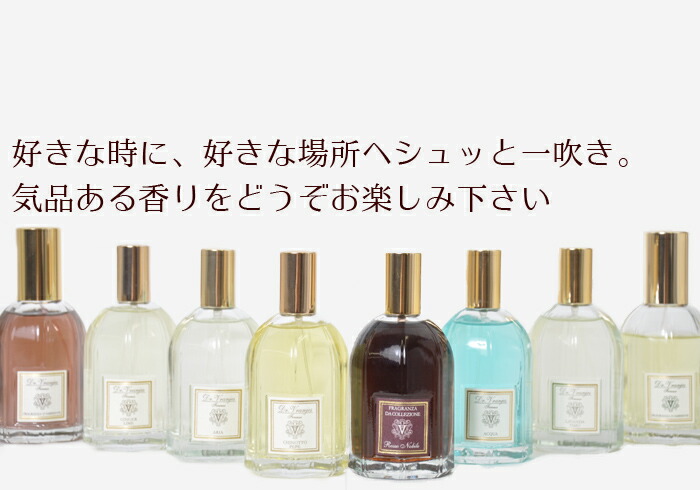 楽天市場】ドットール・ヴラニエス ドットールヴラニエス