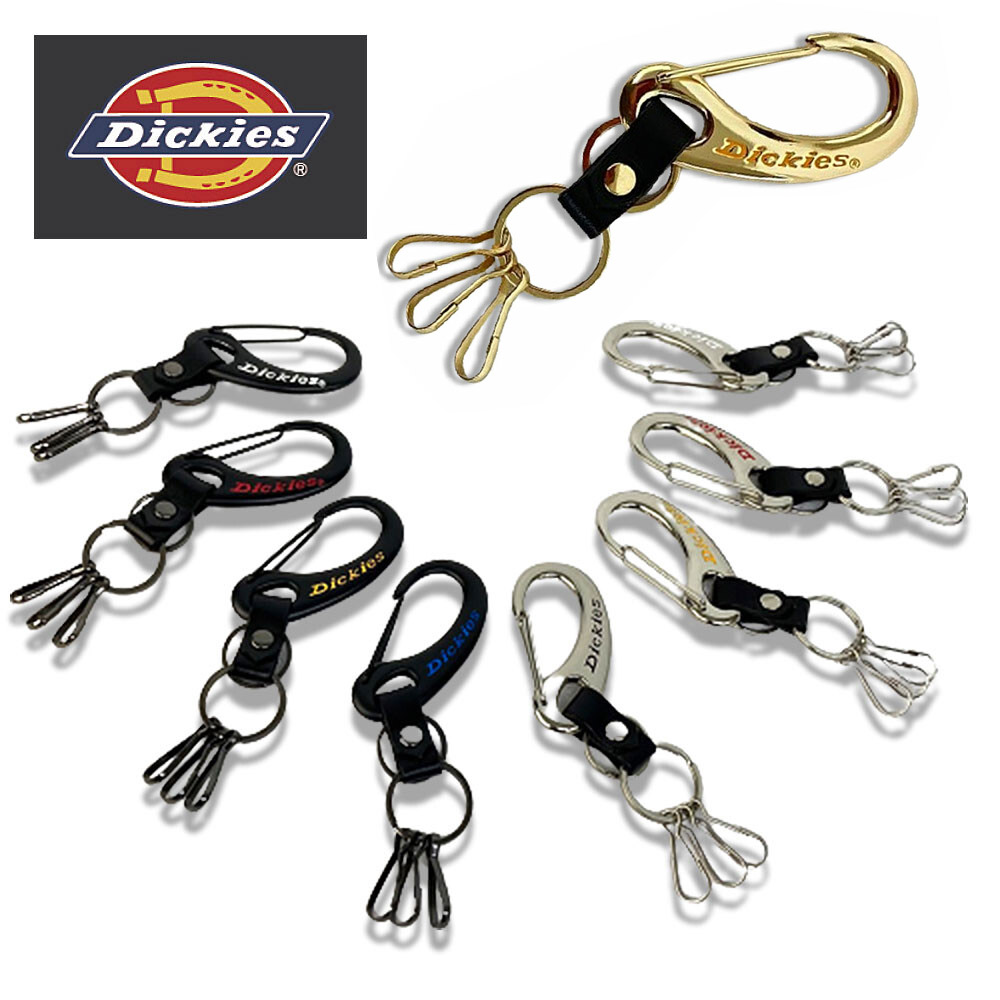 楽天市場】Dickies ディッキーズ カラビナ キーホルダー 多彩なカラー