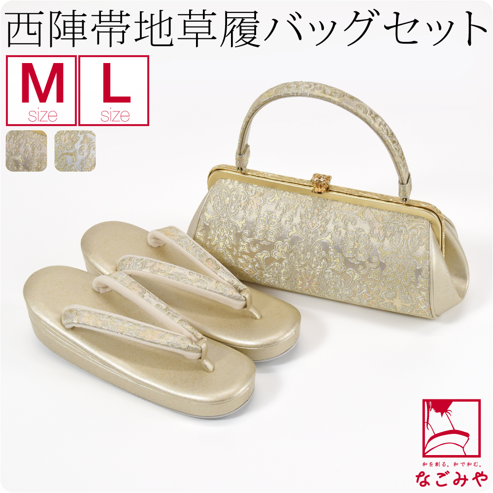 楽天市場】＼スーパーセール／ ☆4.6【ランキング1位受賞】 留袖 草履