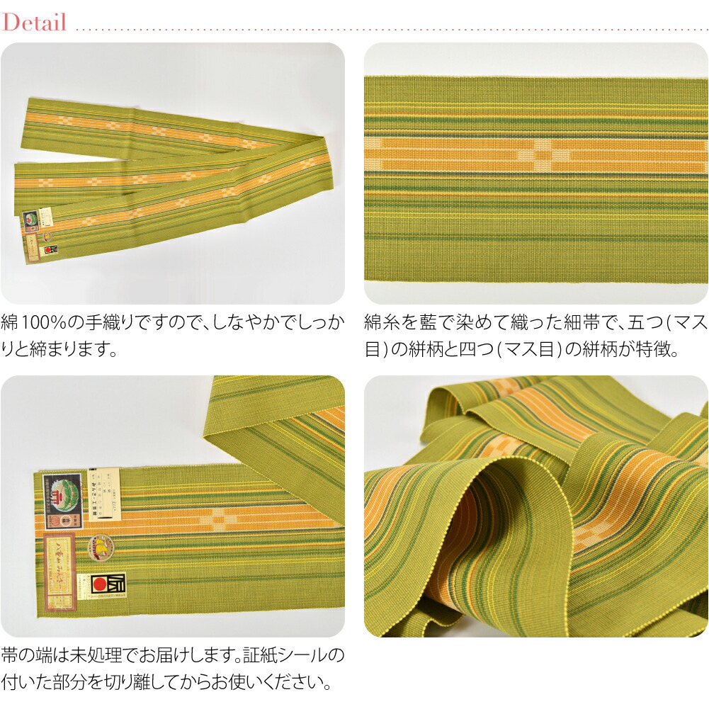 楽天市場】＼創業祭バーゲン終了間近／ ☆4.8【ランキング1位受賞