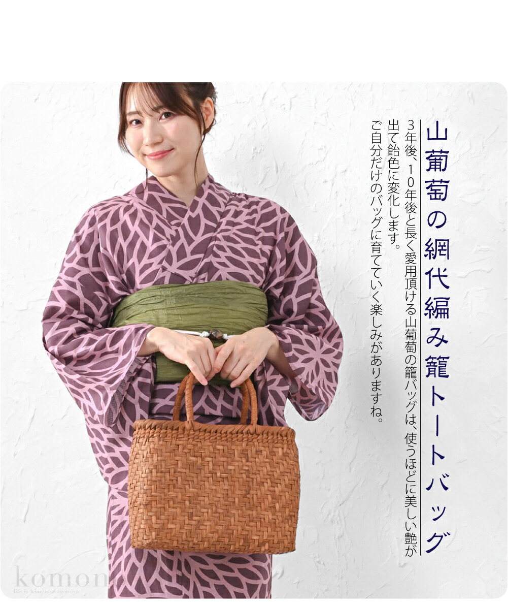 楽天市場】＼創業祭バーゲン／ ☆4.5【ランキング1位受賞】 かごバッグ