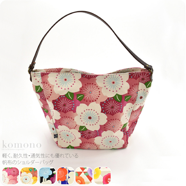 楽天市場】＼スーパーセール／ 【ランキング1位受賞】 和装バッグ