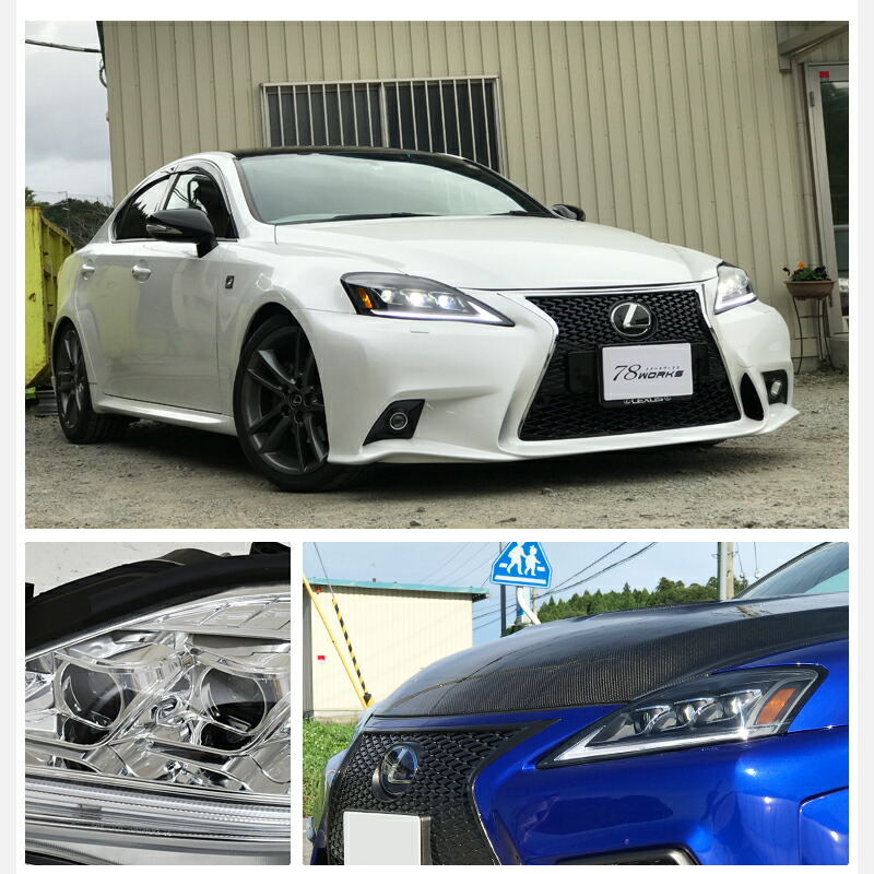 楽天市場】レクサス IS ISF ISC 3眼 LED ヘッドライト V4 ブラック