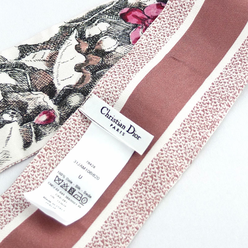 楽天市場】クリスチャンディオール Christian Dior ミッツァ スカーフ