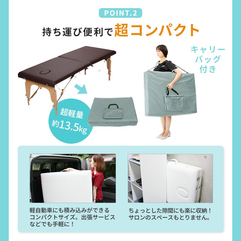 楽天市場】【期間限定5％OFF〜3/11 10時】軽量 折りたたみ マッサージ