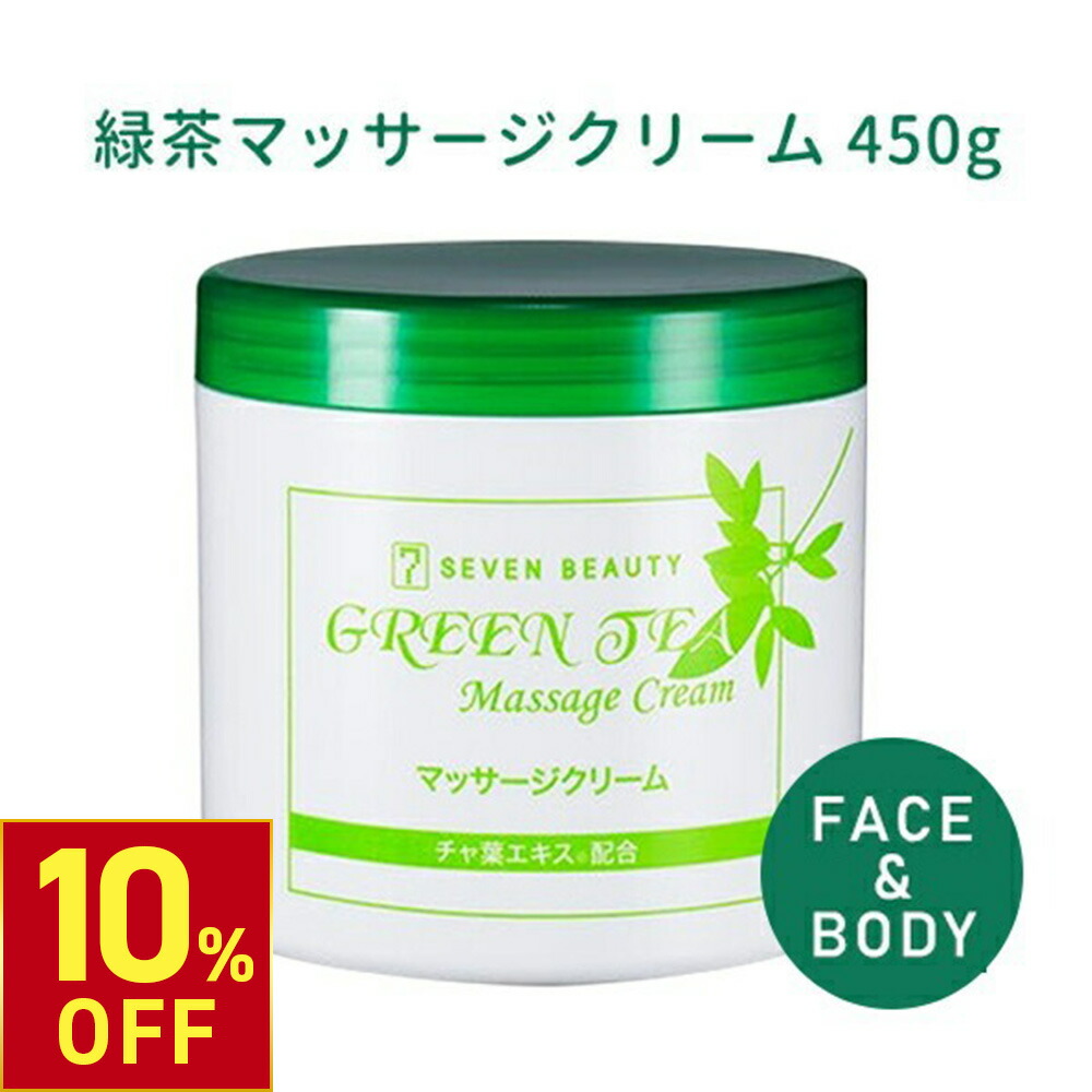 楽天市場】【スーパーSALE！ポイント最大8倍！】健爽疾風（けんそう