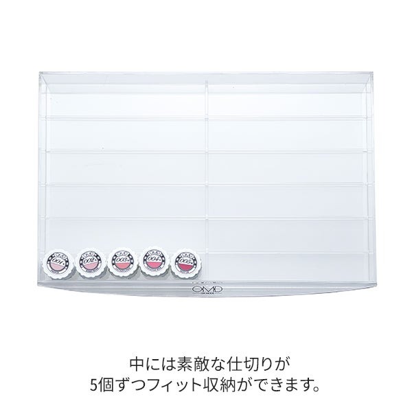 楽天市場】ジェルネイル 収納 アクリルケース ボックス OMD 120個 収納