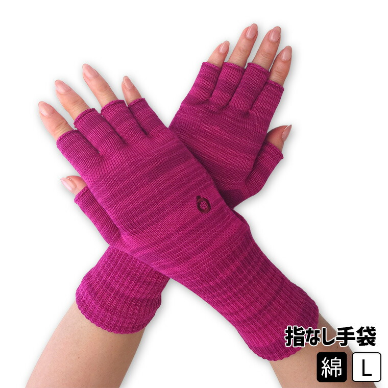 楽天市場】【特別価格3/11 9:59まで】【最大10%OFFクーポン】ハンド