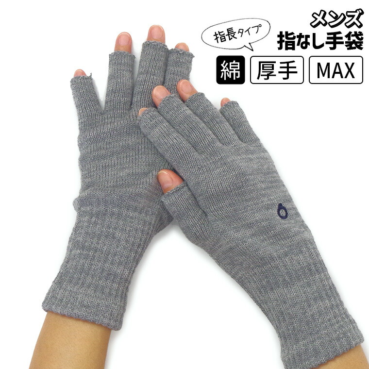 楽天市場】【特別価格3/11 9:59まで】【最大10%OFFクーポン】ハンド