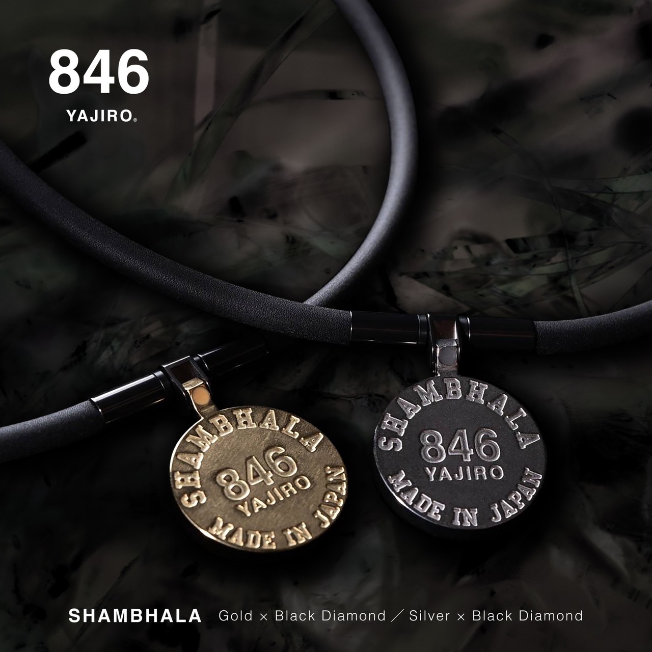 楽天市場】スポーツネックレス メンズ 846YAJIRO SHAMBHALA Necklace