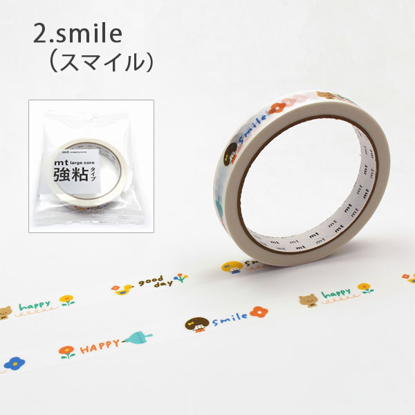 楽天市場】mt large core 強粘着 マスキングテープ mizutama15mm×25m