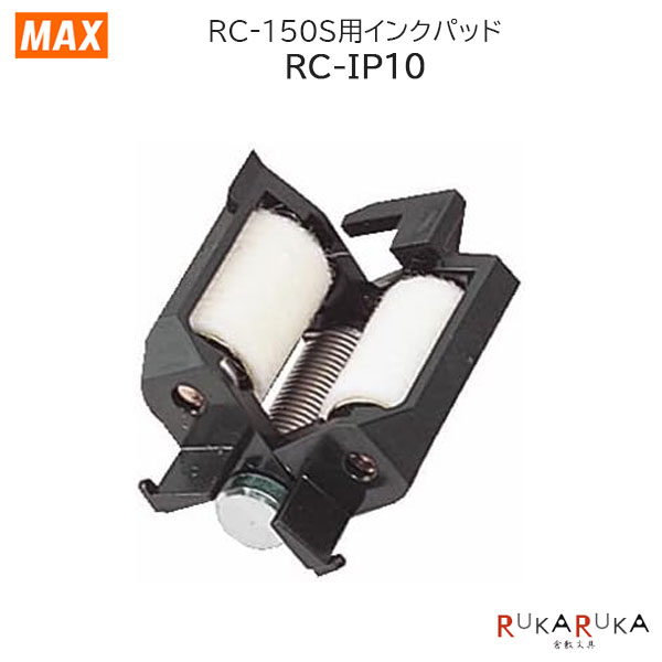 ロータリーチェックライター」の人気商品一覧 | 安い商品を通販サイト