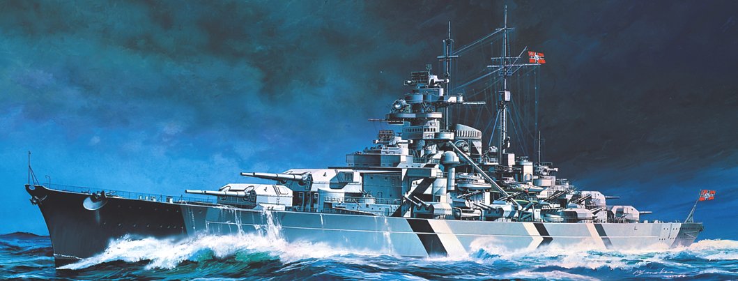 Tirpitz Academy 14219