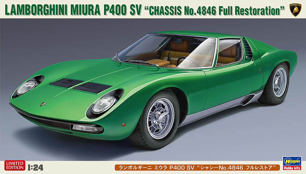 Lamborghini Miura P400 SV “Chassis No.4846 - Full Restore