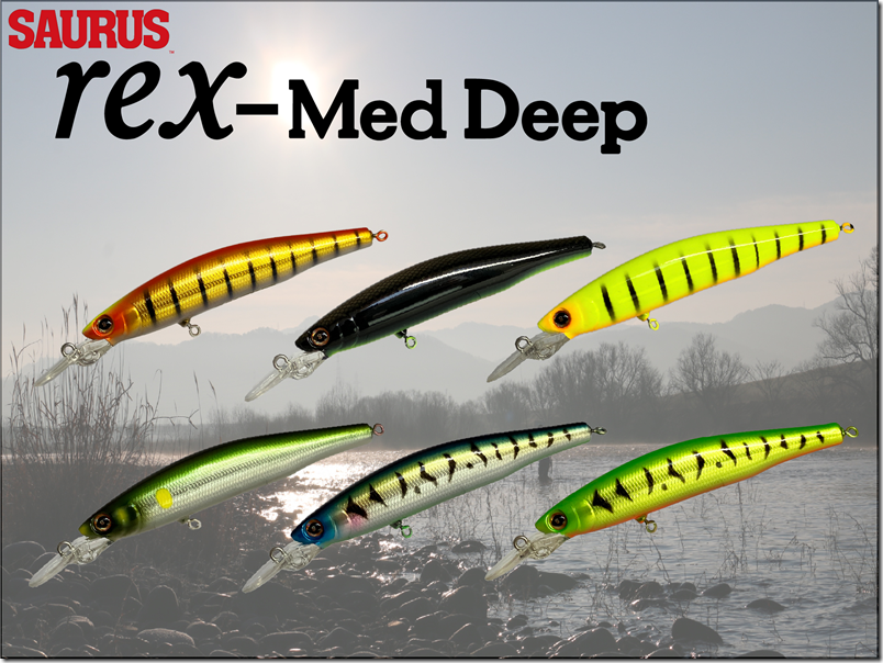 ザウルス | トラウトフィッシングニュース -Trout Fishing News-