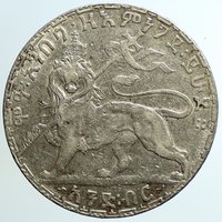 1892 ETHIOPIA Emperor Menelik II I LION of JUDEA Old Silver Birr