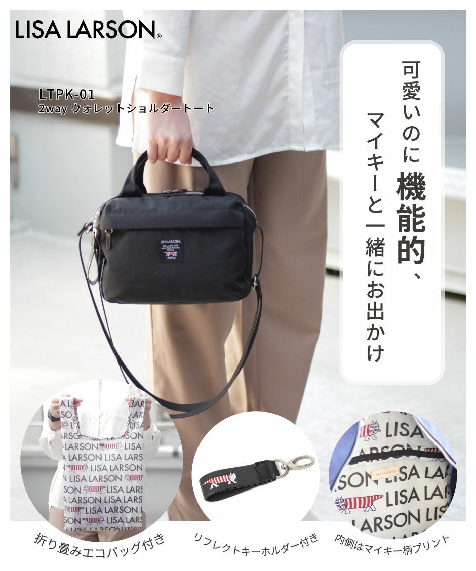 000000000895-02.jpg?size=l&w=