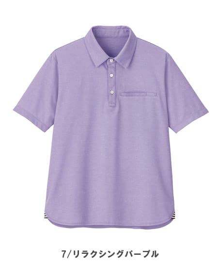 全4色】FIKA半袖ポロシャツ（吸汗速乾・ストレッチ・高通気・男女兼用