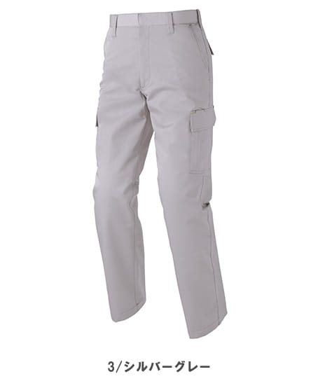 AZITO アジト】全4色・カーゴパンツ（ノータック） AZ-3821 | 作業服