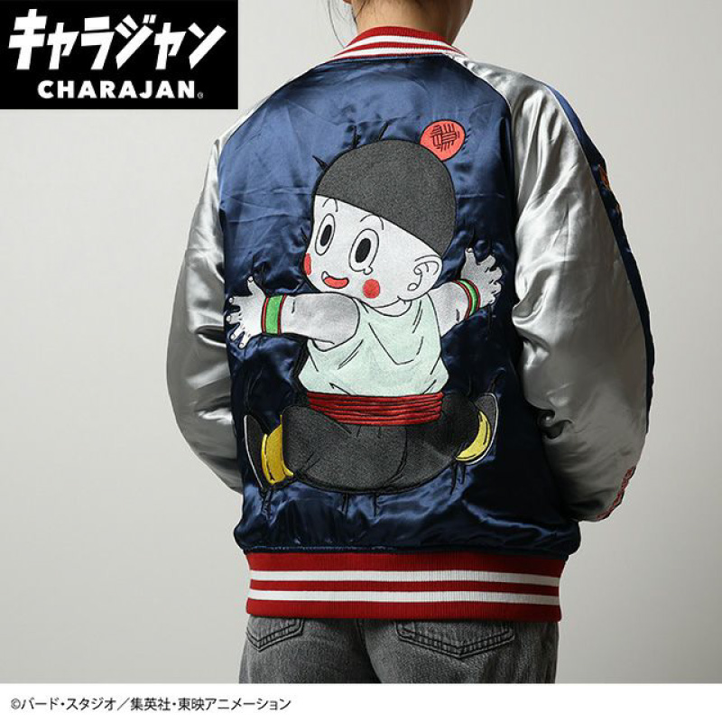 スカジャン ドラゴンボールZ チャオズ Lサイズ ウエダウェブ