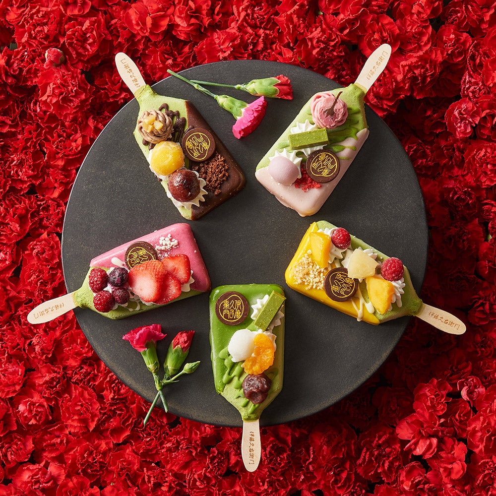 冷凍】抹茶パフェアイスバー 5本入≪2026ホワイトデーギフト≫【翌日お