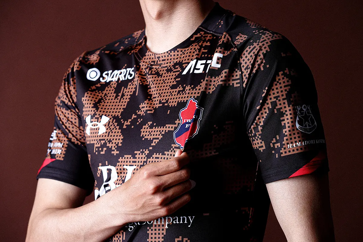 いわきFC 2024 限定ユニフォーム販売 特設サイト