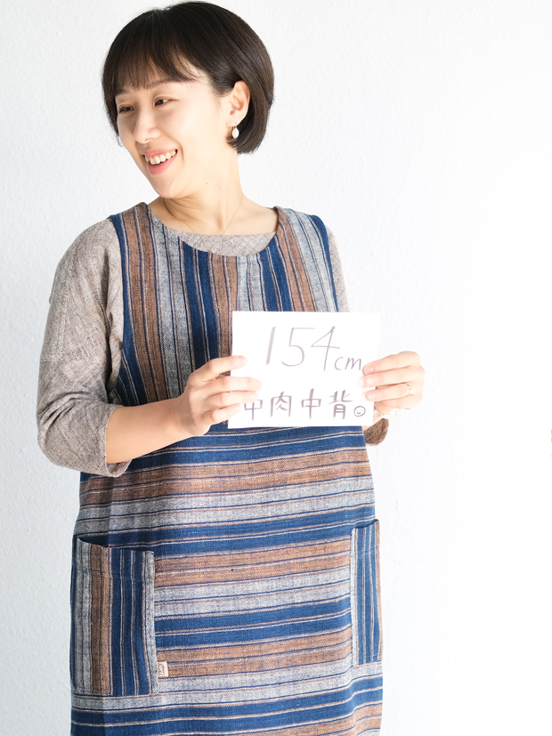 Usaatoエプロン、三者三様 | Usaato うさと