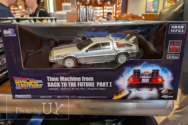 バックトゥザフューチャー映画公開40周年記念グッズ - USJ与太話