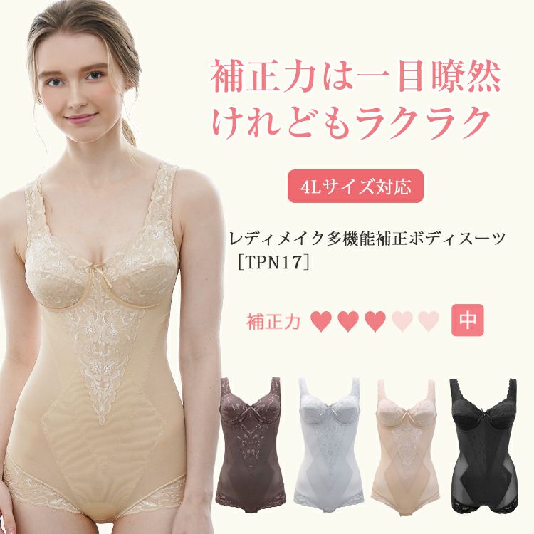 000000000010-01.jpg?size=l&w=