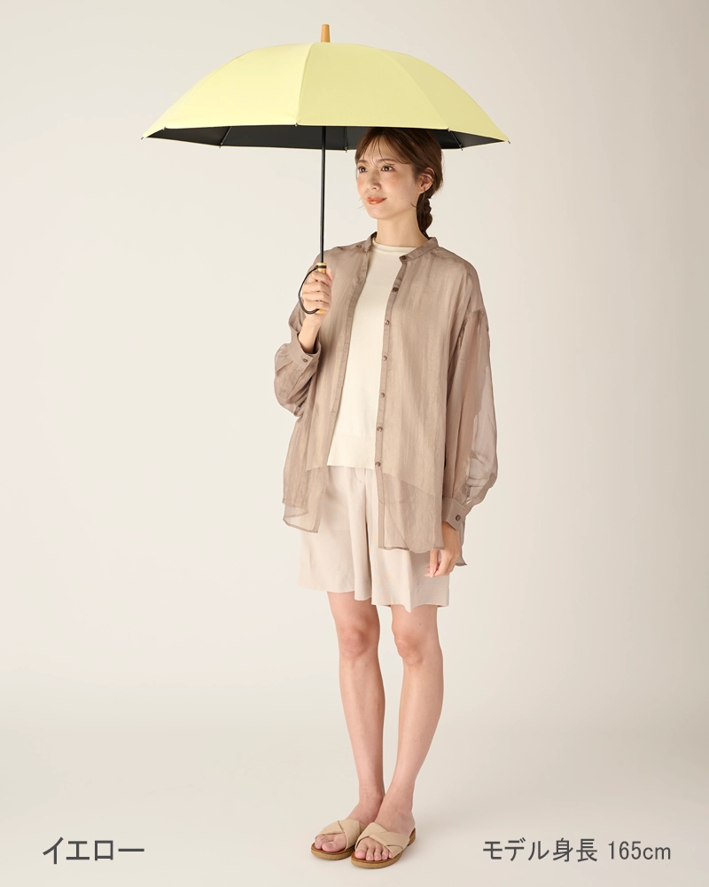 Sサイズ / moku | 完全遮光日傘｜サンバリア100