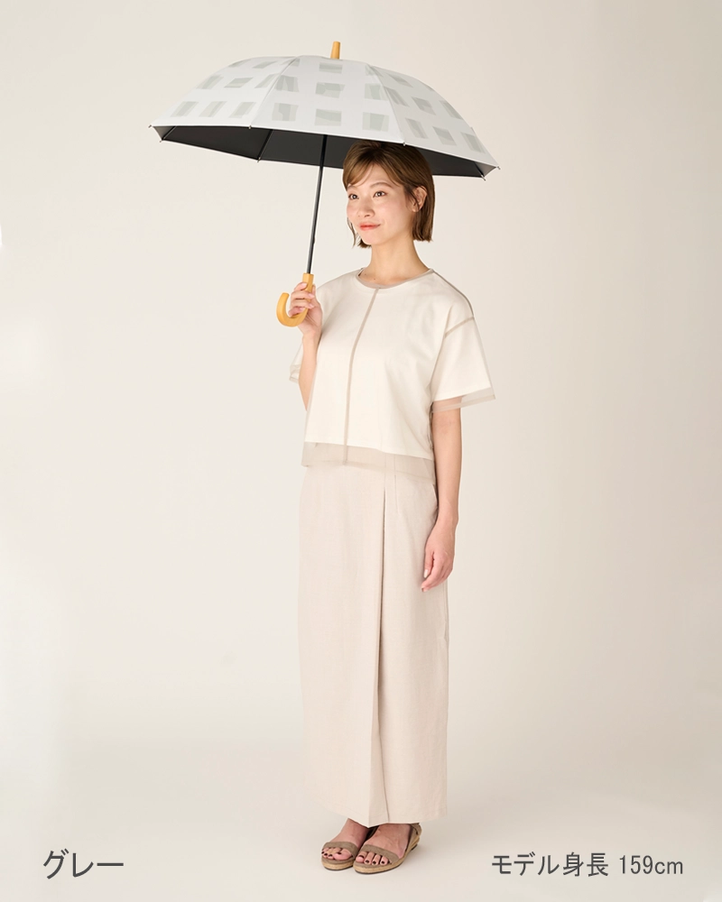 Sサイズ / キューブ | 完全遮光日傘｜サンバリア100