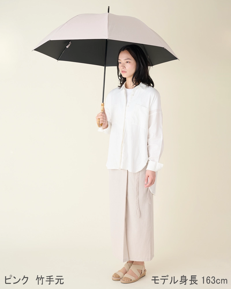 Lサイズ / moku | 完全遮光日傘｜サンバリア100