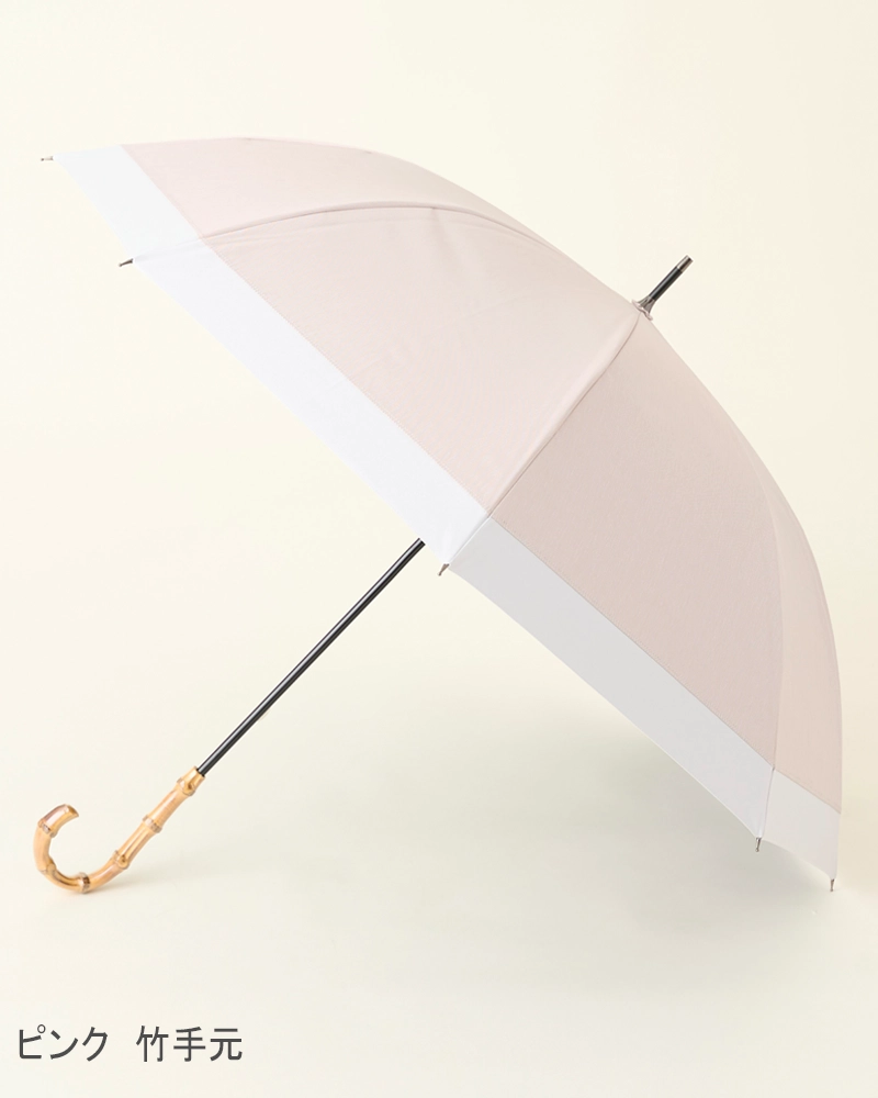 Lサイズ / コンビmoku | 完全遮光日傘｜サンバリア100