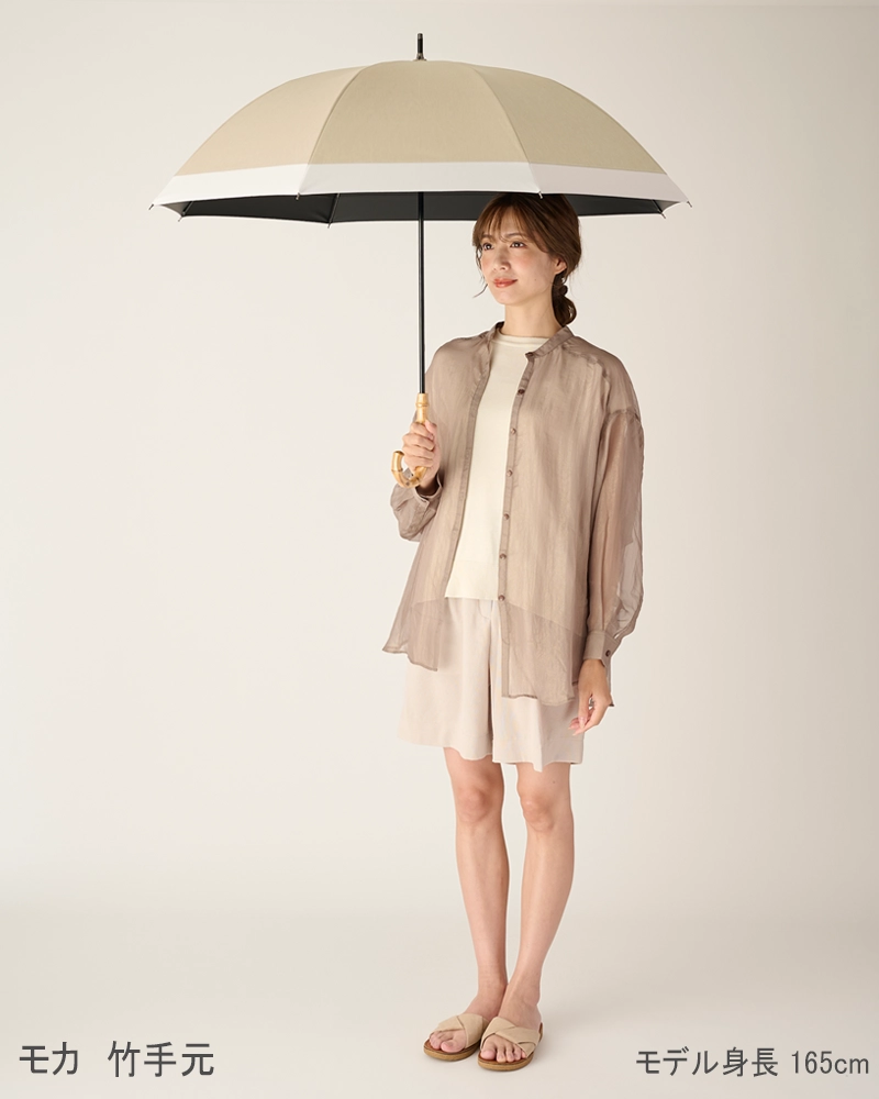 Lサイズ / コンビmoku | 完全遮光日傘｜サンバリア100